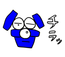 Yassa Wan sticker #5237766