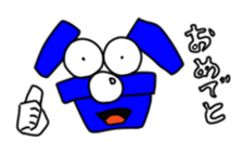 Yassa Wan sticker #5237768