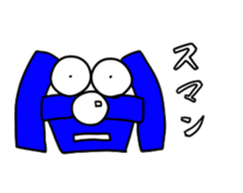 Yassa Wan sticker #5237772