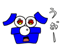 Yassa Wan sticker #5237773