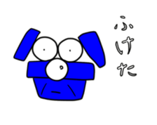 Yassa Wan sticker #5237776