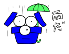 Yassa Wan sticker #5237778