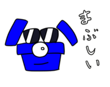 Yassa Wan sticker #5237779