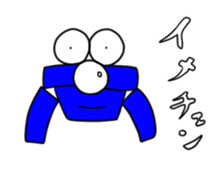 Yassa Wan sticker #5237786