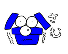 Yassa Wan sticker #5237787