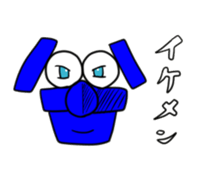 Yassa Wan sticker #5237794