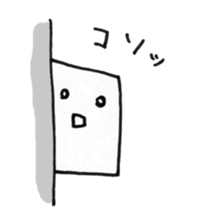 TOFUMENTAL (Revised) sticker #5237878