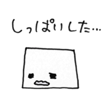 TOFUMENTAL (Revised) sticker #5237882