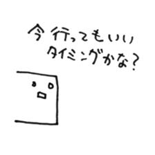 TOFUMENTAL (Revised) sticker #5237886