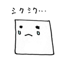 TOFUMENTAL (Revised) sticker #5237887