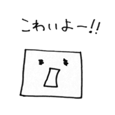 TOFUMENTAL (Revised) sticker #5237888