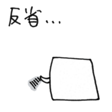 TOFUMENTAL (Revised) sticker #5237904