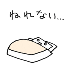 TOFUMENTAL (Revised) sticker #5237906