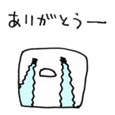 TOFUMENTAL (Revised) sticker #5237911