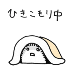 TOFUMENTAL (Revised) sticker #5237912