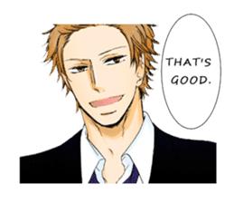 No Strings Attached sticker #5238300