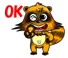 Mischievous raccoon dog sticker #5238380