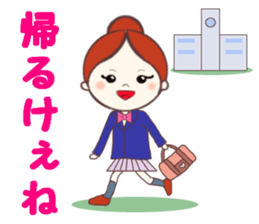 MO-chan Hiroshima valve Ver.2 sticker #5238462