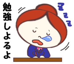 MO-chan Hiroshima valve Ver.2 sticker #5238467