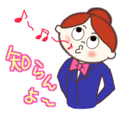 MO-chan Hiroshima valve Ver.2 sticker #5238476