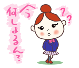 MO-chan Hiroshima valve Ver.2 sticker #5238493