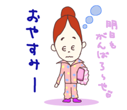 MO-chan Hiroshima valve Ver.2 sticker #5238495