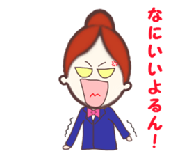 MO-chan Hiroshima valve Ver.2 sticker #5238497