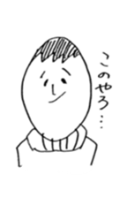 nakanina sticker #5238504