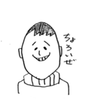 nakanina sticker #5238505