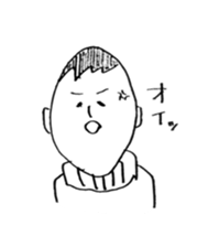 nakanina sticker #5238508