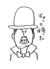 nakanina sticker #5238511
