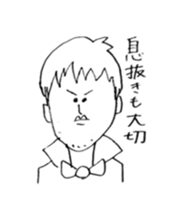 nakanina sticker #5238512