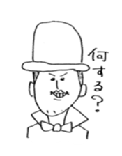 nakanina sticker #5238513