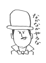 nakanina sticker #5238514