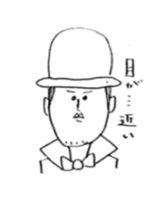 nakanina sticker #5238515