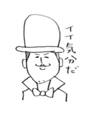 nakanina sticker #5238516