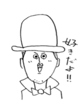 nakanina sticker #5238517