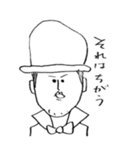 nakanina sticker #5238519