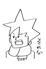 nakanina sticker #5238520