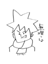 nakanina sticker #5238522