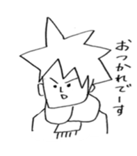 nakanina sticker #5238524