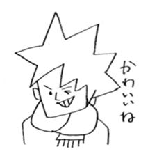 nakanina sticker #5238525