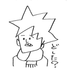 nakanina sticker #5238526