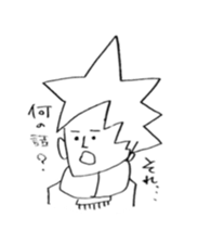 nakanina sticker #5238527