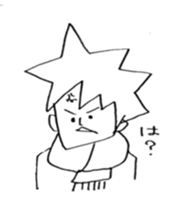 nakanina sticker #5238528