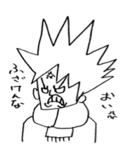 nakanina sticker #5238529