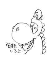 nakanina sticker #5238531