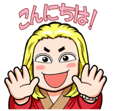 Hypnotist TakeshiKawakami Stamp sticker #5238622