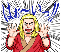 Hypnotist TakeshiKawakami Stamp sticker #5238631