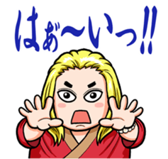 Hypnotist TakeshiKawakami Stamp sticker #5238632